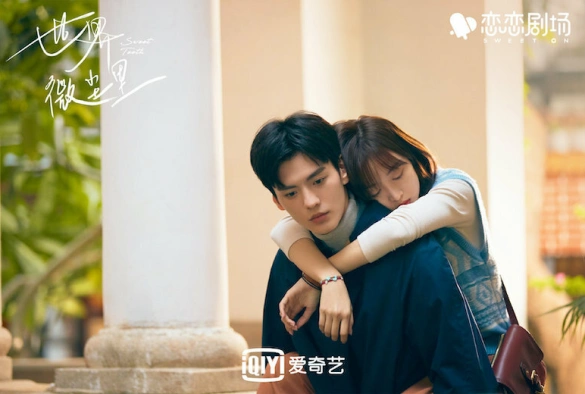 Кадр из дорамы Ровные зубки