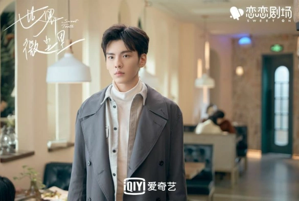 Кадр из дорамы Ровные зубки