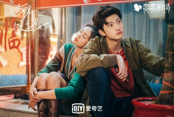 Кадр из дорамы Ровные зубки