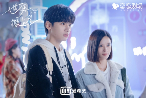 Кадр из дорамы Ровные зубки