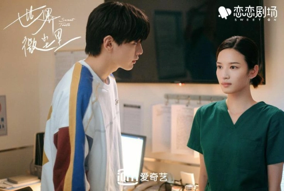 Кадр из дорамы Ровные зубки