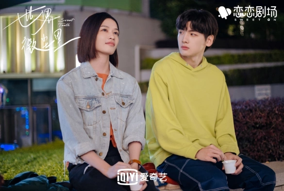 Кадр из дорамы Ровные зубки