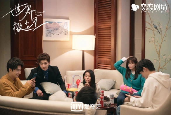 Кадр из дорамы Ровные зубки