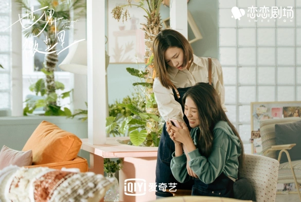 Кадр из дорамы Ровные зубки