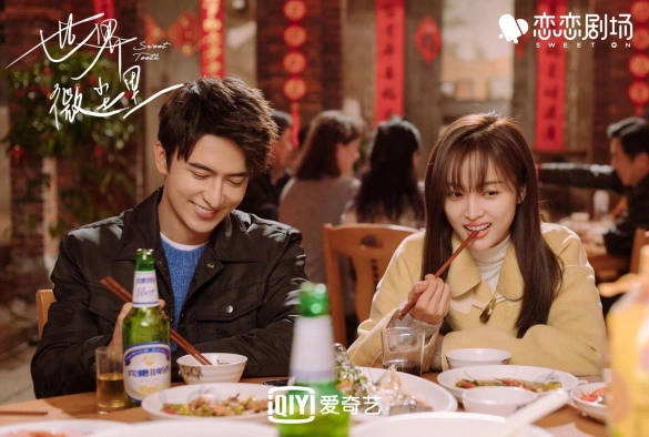 Кадр из дорамы Ровные зубки