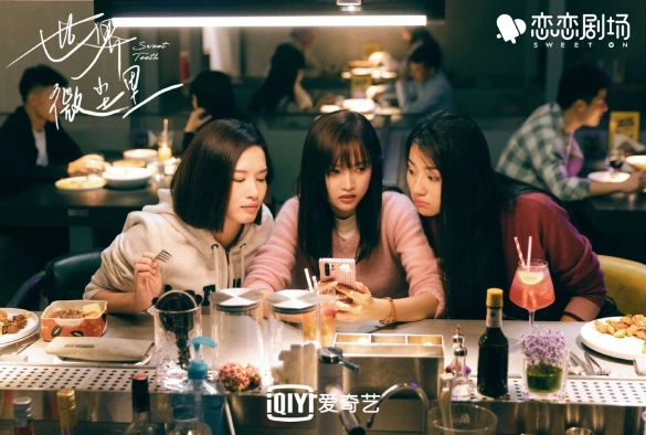 Кадр из дорамы Ровные зубки