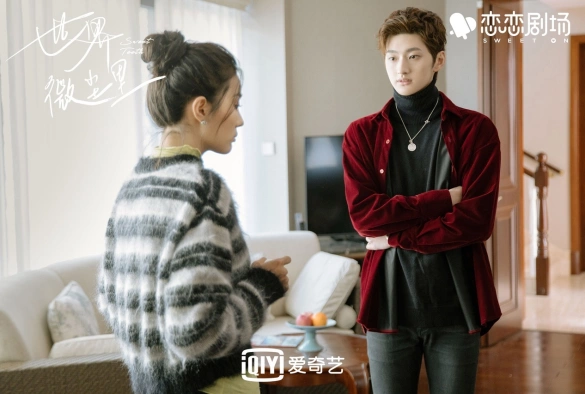 Кадр из дорамы Ровные зубки