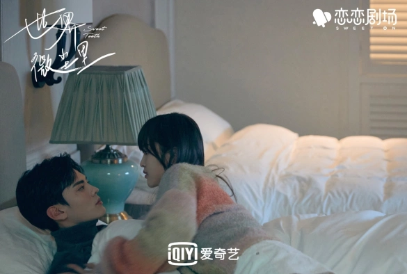 Кадр из дорамы Ровные зубки