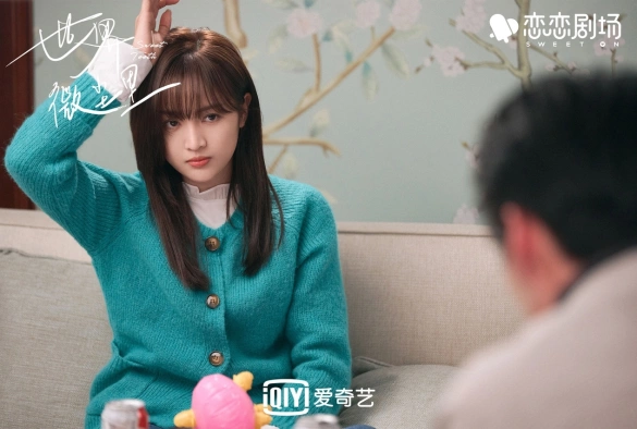 Кадр из дорамы Ровные зубки