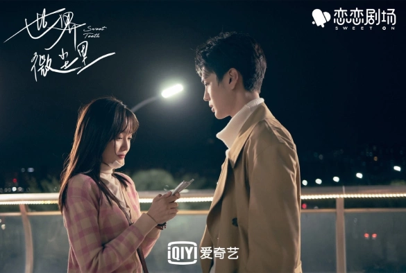 Кадр из дорамы Ровные зубки