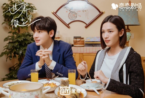 Кадр из дорамы Ровные зубки