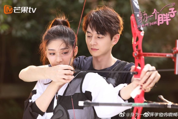 Кадр из дорамы Люблю тебя такой, какая ты есть