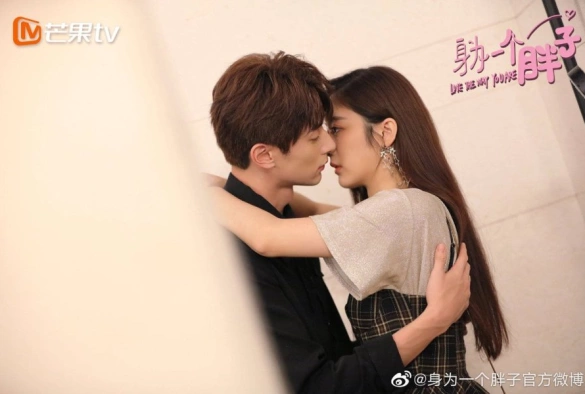 Кадр из дорамы Люблю тебя такой, какая ты есть