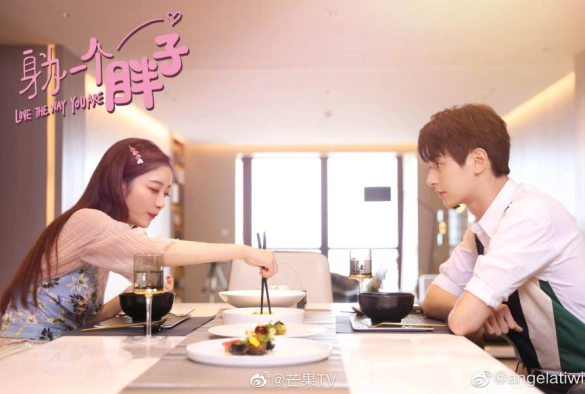 Кадр из дорамы Люблю тебя такой, какая ты есть