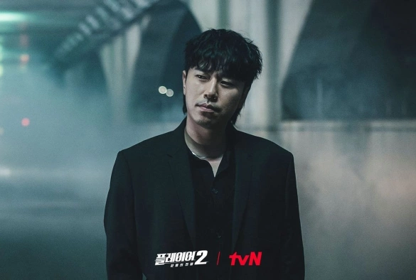 Кадр из дорамы Игрок 2 сезон