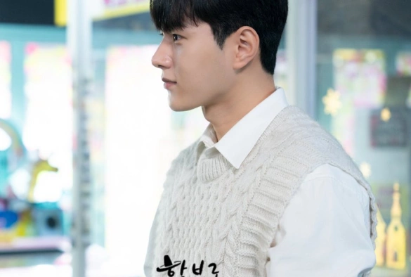 Кадр из дорамы Относись ко мне небрежно