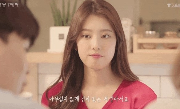 Кадр из дорамы Кошачий бар 2 сезон