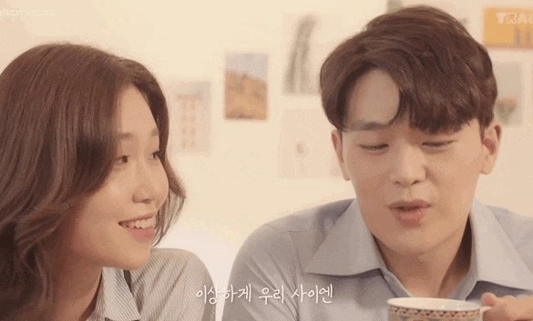 Кадр из дорамы Кошачий бар 2 сезон