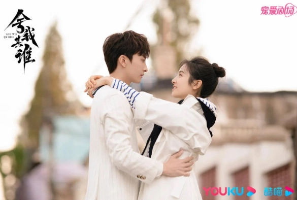 Кадр из дорамы Го в твоём сердце