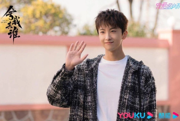 Кадр из дорамы Го в твоём сердце