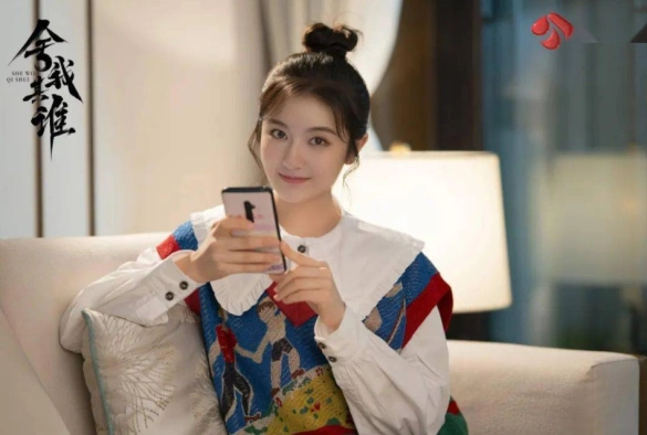 Кадр из дорамы Го в твоём сердце