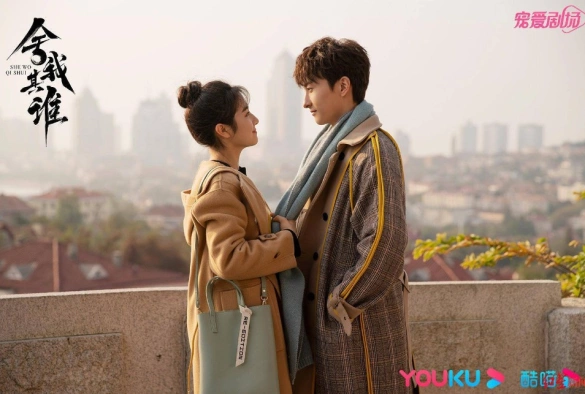 Кадр из дорамы Го в твоём сердце