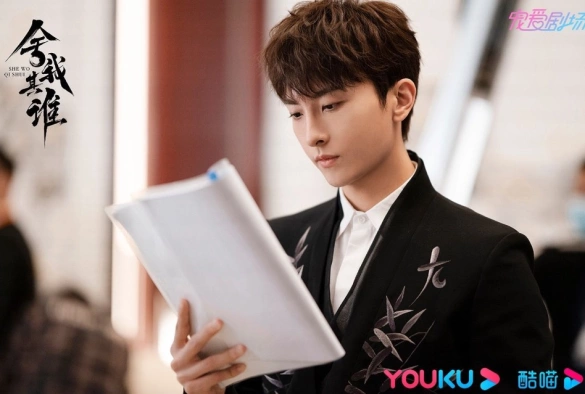 Кадр из дорамы Го в твоём сердце