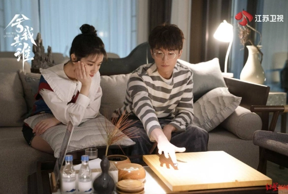 Кадр из дорамы Го в твоём сердце