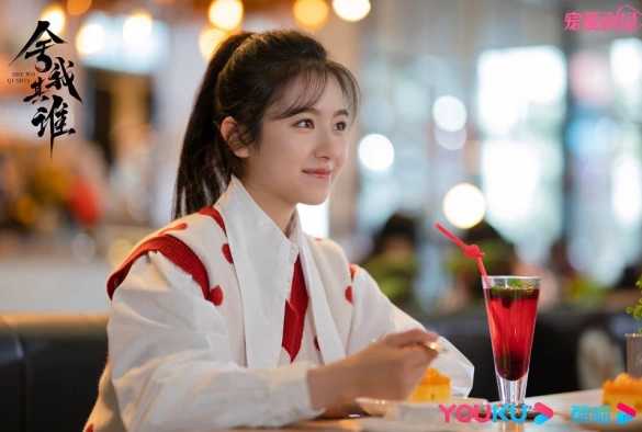 Кадр из дорамы Го в твоём сердце