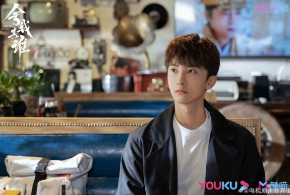 Кадр из дорамы Го в твоём сердце