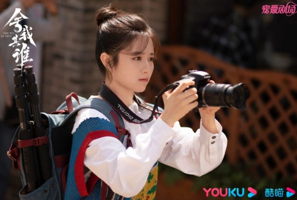 Кадр из дорамы Го в твоём сердце