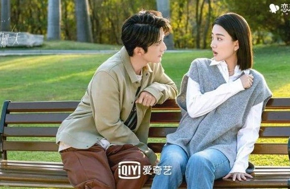 Кадр из дорамы День, когда стал тобой