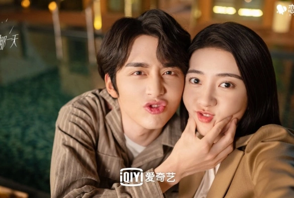 Кадр из дорамы День, когда стал тобой