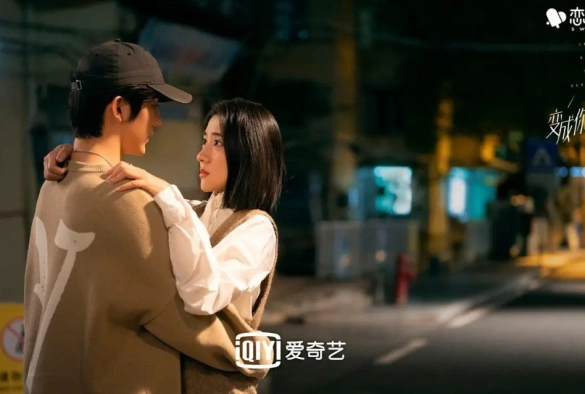 Кадр из дорамы День, когда стал тобой