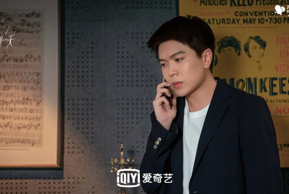 Кадр из дорамы День, когда стал тобой