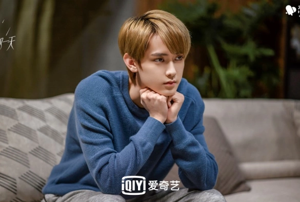 Кадр из дорамы День, когда стал тобой