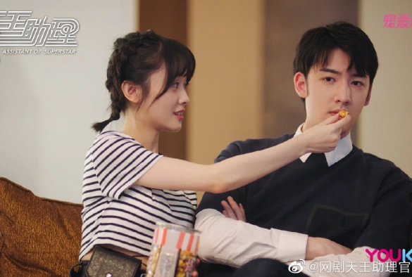 Кадр из дорамы Ассистент суперзвезды