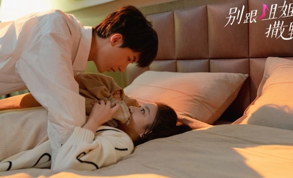 Кадр из дорамы Суждено встретиться с тобой