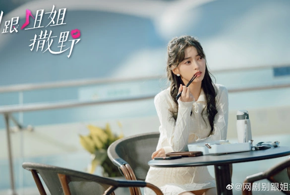 Кадр из дорамы Суждено встретиться с тобой