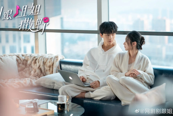 Кадр из дорамы Суждено встретиться с тобой