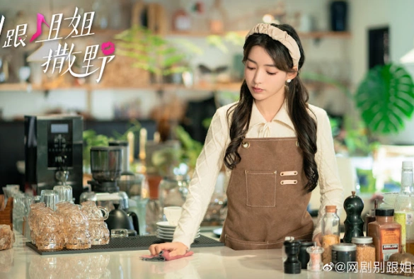 Кадр из дорамы Суждено встретиться с тобой