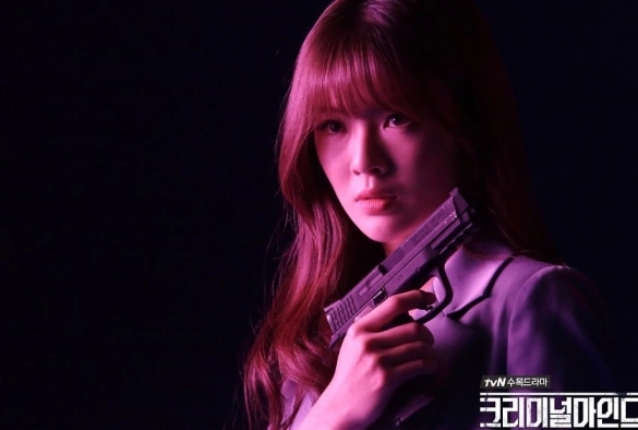 Кадр из дорамы Мыслить как преступник