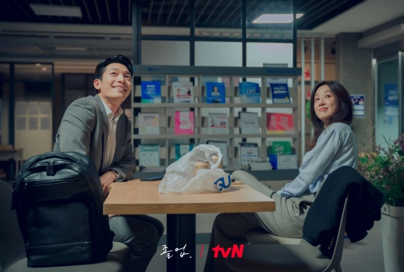 Кадр из дорамы Выпускник