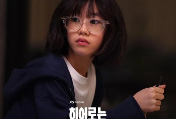 Кадр из дорамы Хотя я не герой