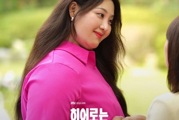 Кадр из дорамы Хотя я не герой