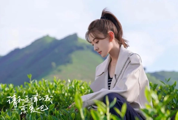 Кадр из дорамы Влюблённые мужчины