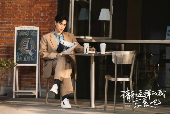 Кадр из дорамы Влюблённые мужчины