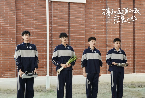 Кадр из дорамы Влюблённые мужчины