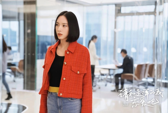 Кадр из дорамы Влюблённые мужчины