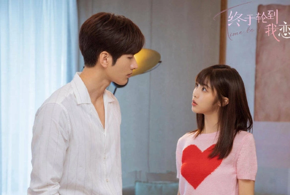 Кадр из дорамы Время влюбляться